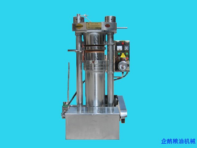 液壓榨油機
