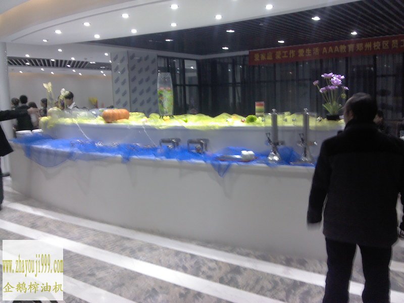 公司成立30周年年會完滿完成！(圖5)