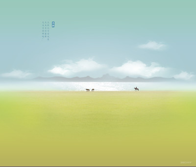 “立秋”過后你們哪里有沒有涼快點(圖1)