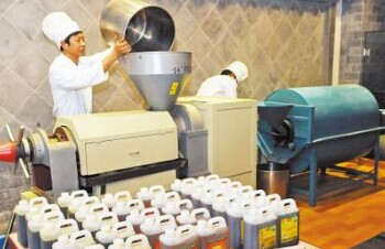 想開個油坊投資得多少錢？(圖2)