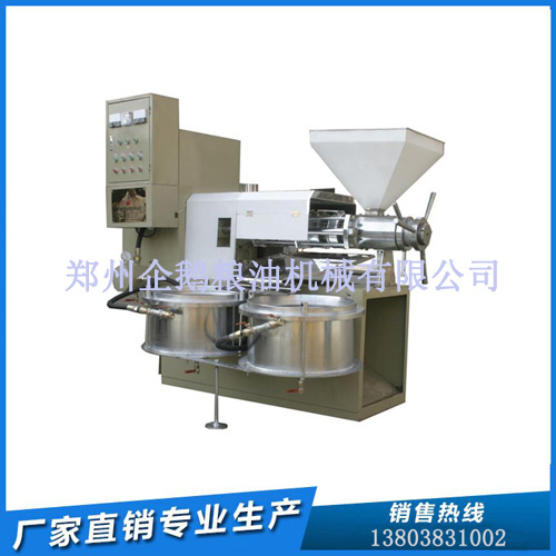 企鵝菜籽油生產設備菜籽榨油機天下知名(圖1)