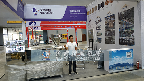 新型榨油機 新型榨油機